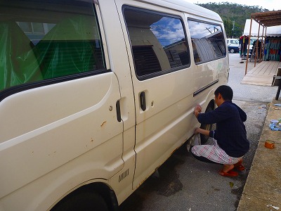 P1120640.jpg