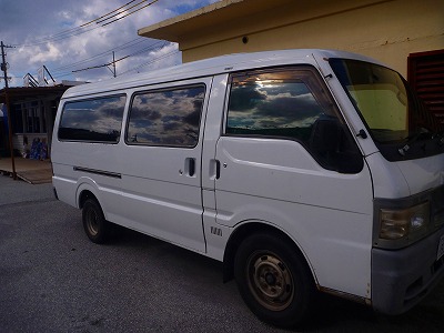 P1120641.jpg