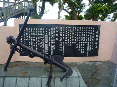 P1180239.jpg
