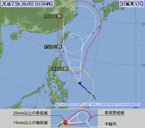 taifu5gou.png